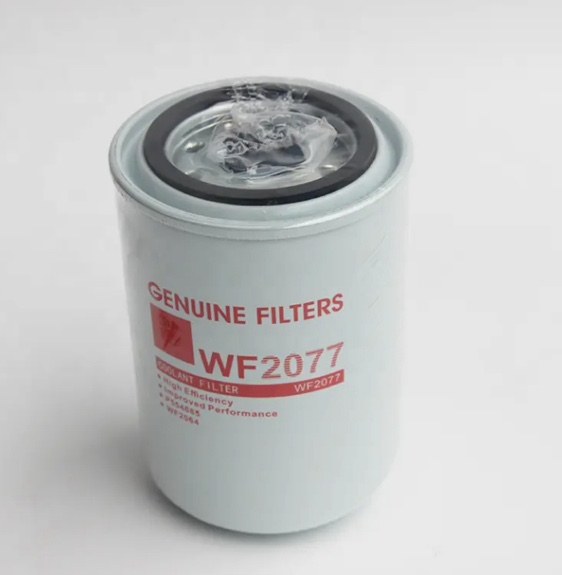 Экскаватор с тяжелым грузовиком дизельный двигатель 3827423 - WF2077